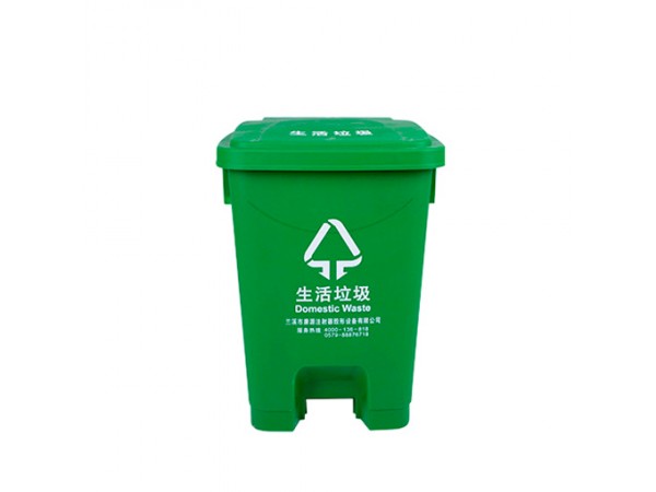 生活腳踏垃圾桶