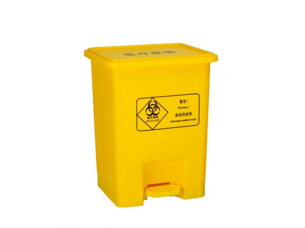 醫(yī)療黃色腳踏垃圾桶