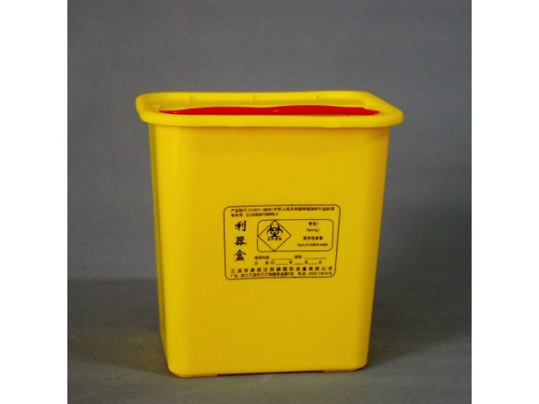 醫(yī)療黃色方形利器盒