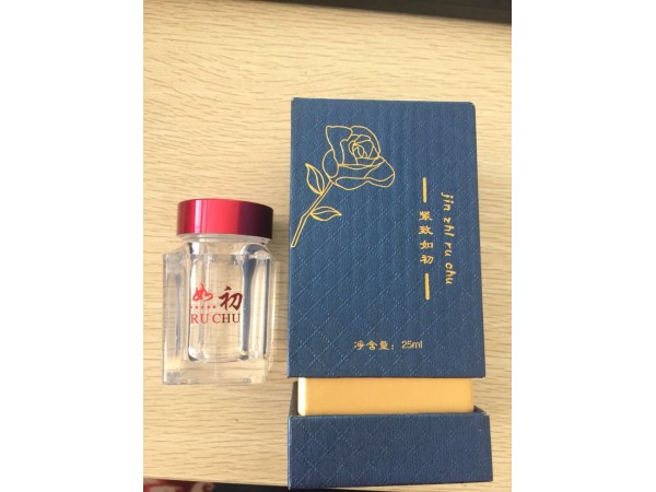 蔓越莓牌抑菌濃縮液