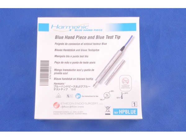 強生 ETHICON藍手柄HPBLUE