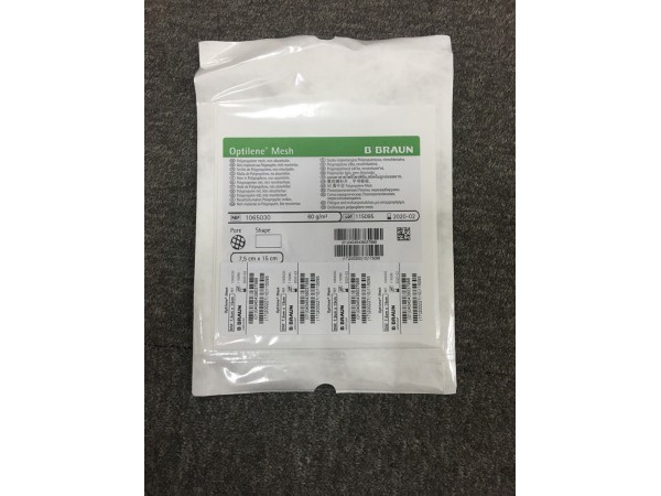 貝朗 疝補(bǔ)片 1065030