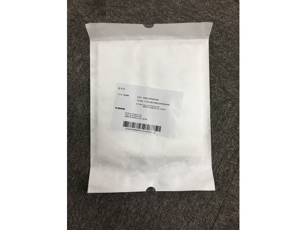 貝朗 疝補片 1065080