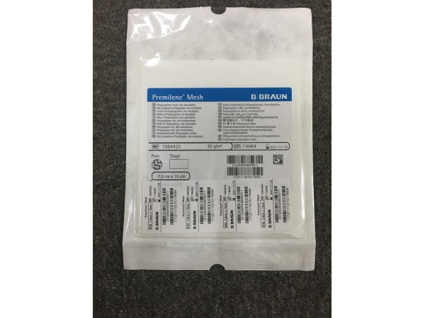 貝朗 疝補(bǔ)片1064425