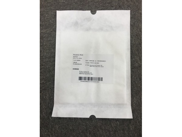 貝朗 疝補(bǔ)片1064425