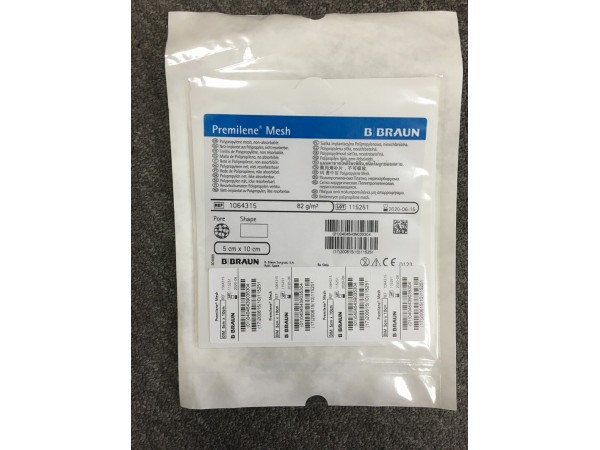 貝朗 疝補片 1064315