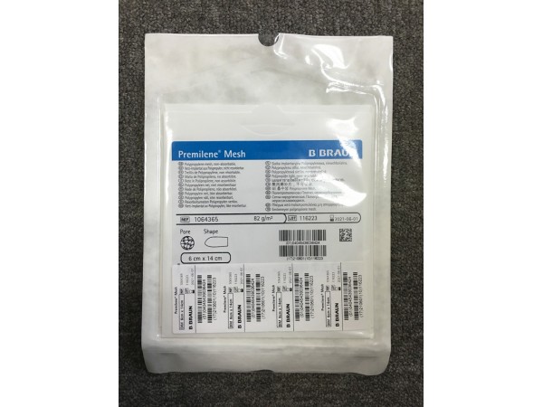 貝朗  疝補(bǔ)片 1064365