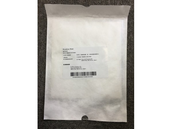 貝朗  疝補(bǔ)片 1064365