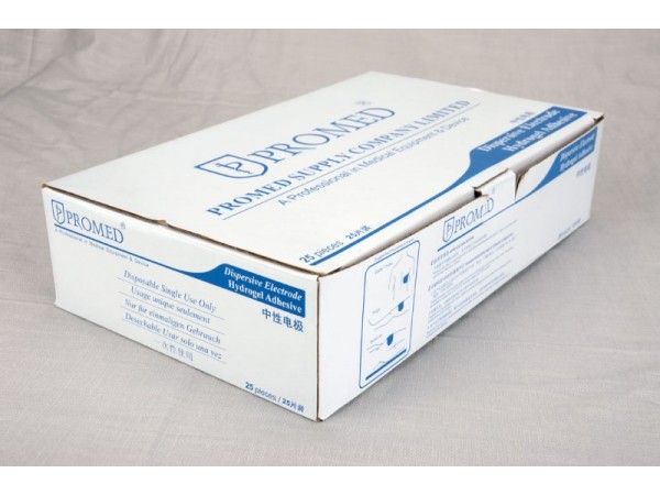 鴻圖 中性電極 GB900