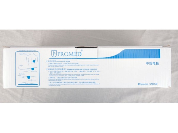 鴻圖 中性電極 GM900