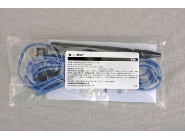 愛(ài)爾曼 ELLMAN 手柄  IEC-3FHPB