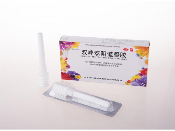 雙唑泰陰道凝膠