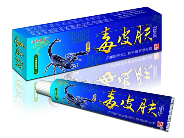 毒皮膚中草藥乳膏