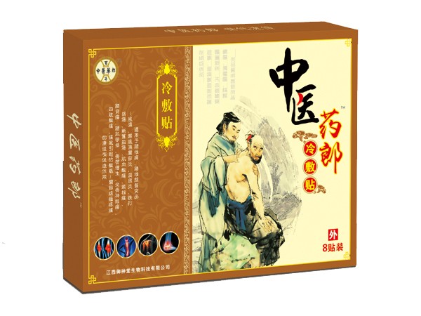 中醫(yī)藥郎醫(yī)用冷敷貼