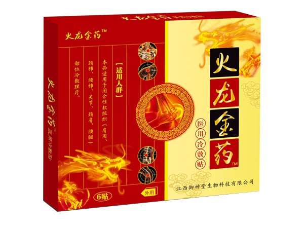 火龍金藥醫(yī)用冷敷貼