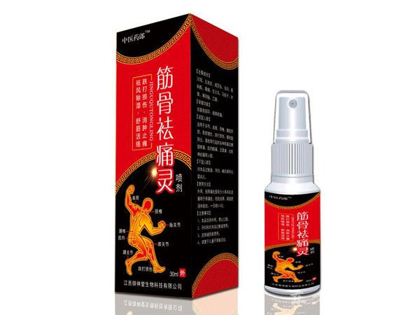 筋骨祛痛靈噴劑
