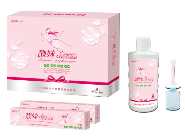 靚妹子青春凝膠