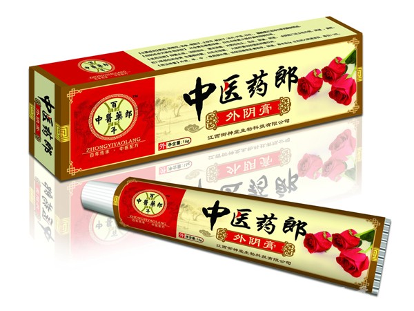 中醫(yī)藥郎外陰膏