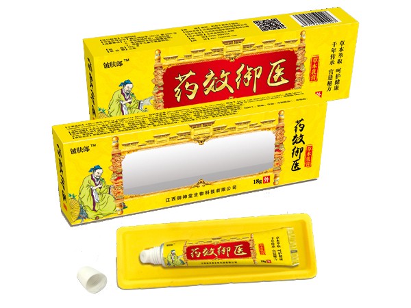 藥效御醫(yī)草本乳膏