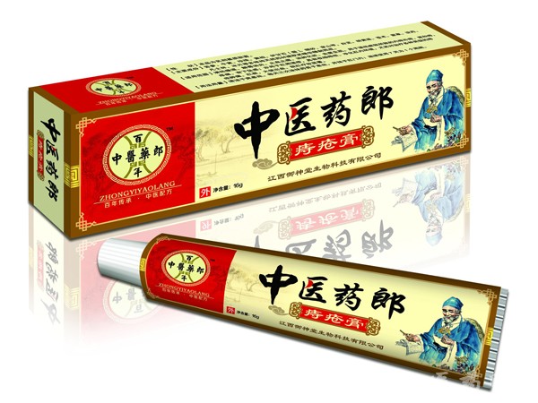 中醫(yī)藥郎痔瘡膏