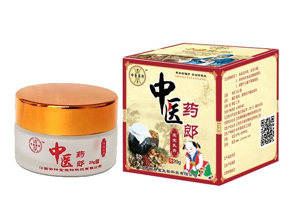 中醫(yī)藥郎寶寶乳膏