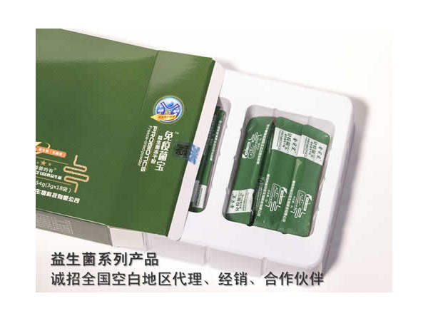 金貝定 免疫菌寶TM 益生菌凍干粉（大盒） 誠招代理