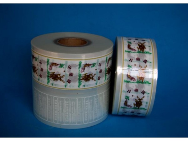 中藥液包裝用復(fù)合膜