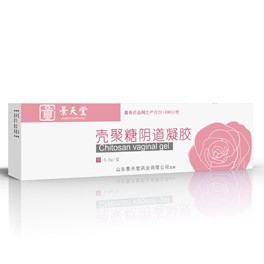 殼聚糖婦科凝膠