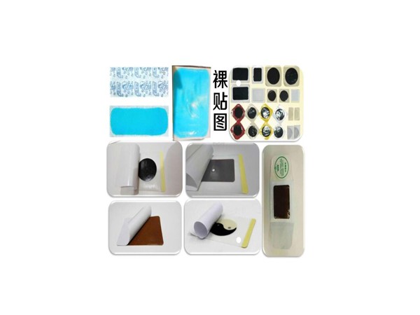 前列腺貼加工貼牌