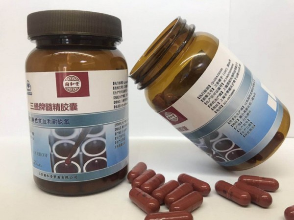 國和堂  三盛牌髓精膠囊