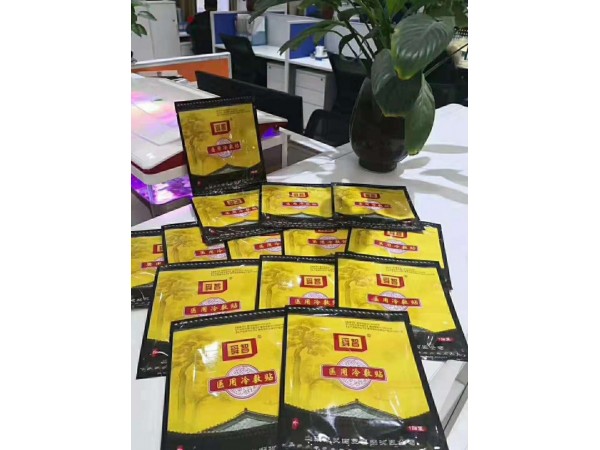 舜智醫(yī)用冷敷貼