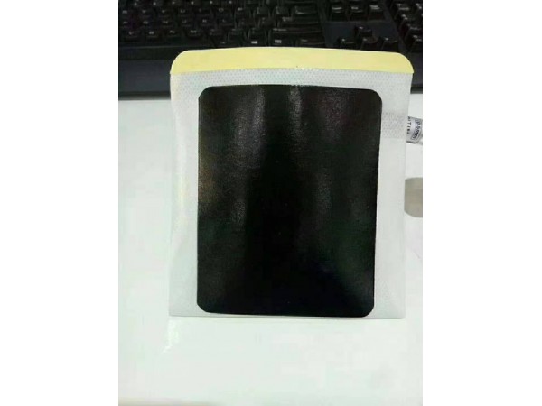 舜智醫(yī)用冷敷貼