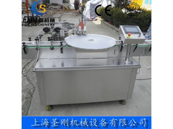 凍干西林瓶灌裝機