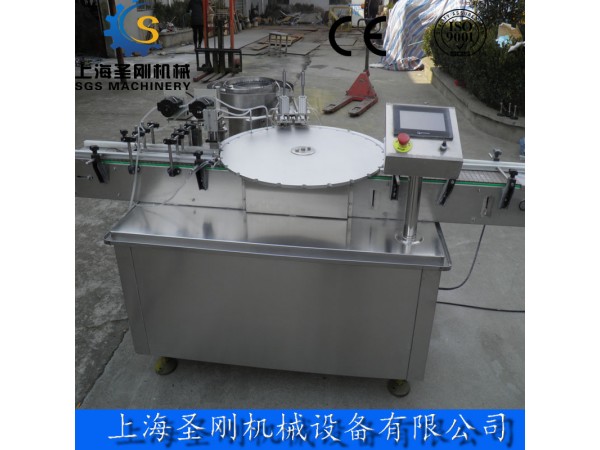 凍干西林瓶灌裝機