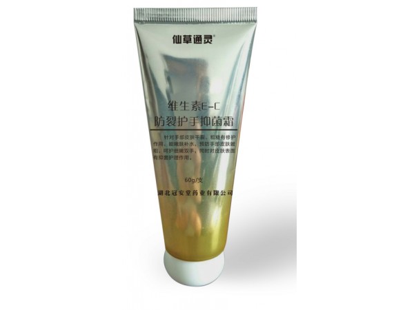 維生素E防裂護(hù)手霜