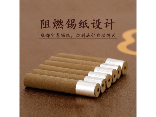 正大艾玲瓏 艾灸貼