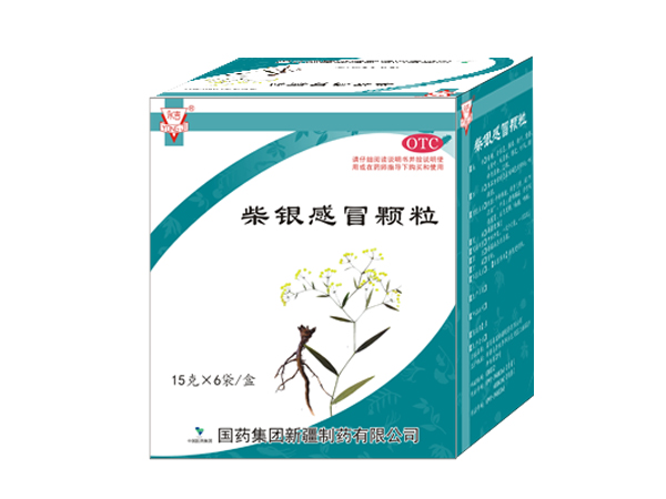 柴銀感冒顆粒