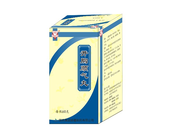 開(kāi)胸順氣丸