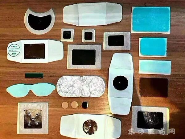 OEM 貼牌定制代加工