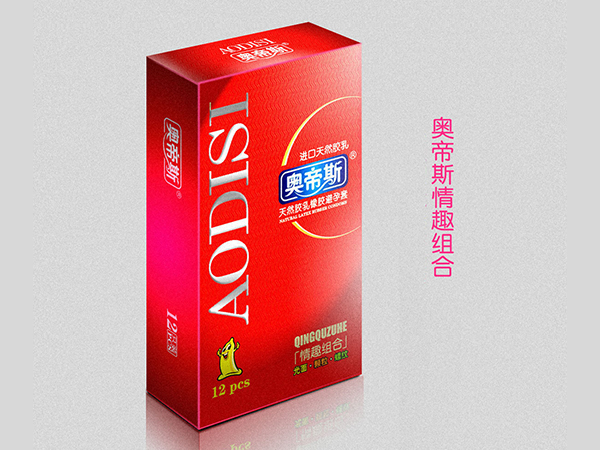 奧帝斯-雙重保護12只（光面型）避孕套 安全套 計生用品