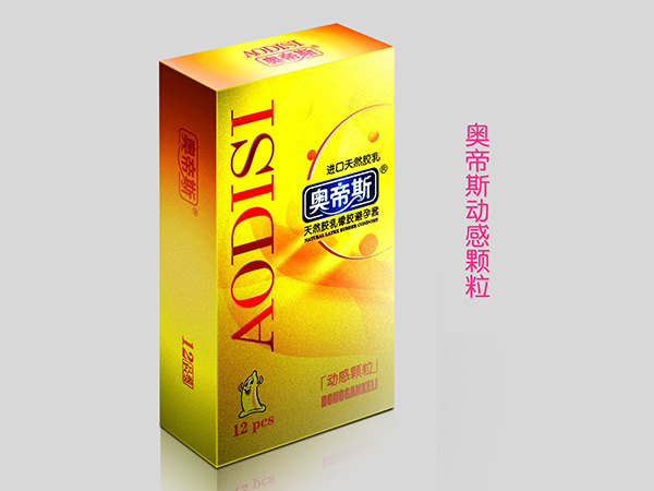 奧帝斯-情趣組合12只（三合一）避孕套 安全套 計(jì)生用品