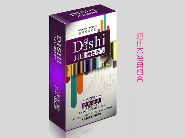 迪仕杰-進口超薄套12只避孕套 安全套 計生用品