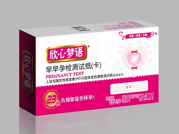 欣心夢語-早早孕檢測試紙卡型 計生用品