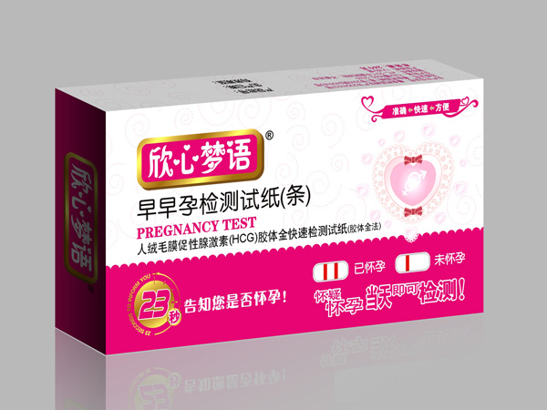 欣心夢語-早早孕檢測試紙卡型 計生用品