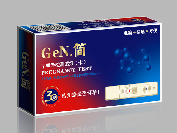 GeN.簡-早早孕檢測試紙筆型 計(jì)生用品