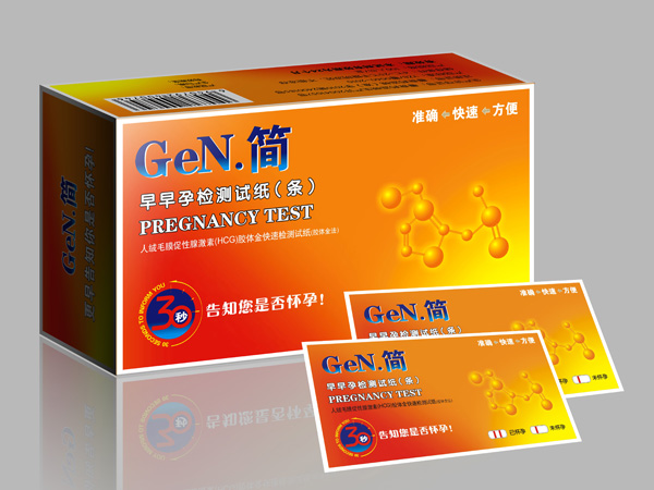 GeN.簡-早早孕檢測試紙條型