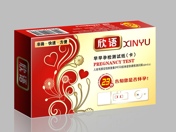 欣語-早早孕試紙筆型 計生用品