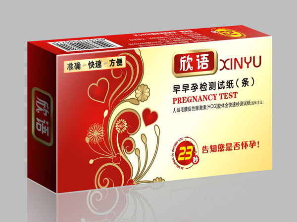 欣語-早早孕試紙筆型 計生用品