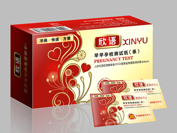 欣語(yǔ)-早早孕檢測(cè)試紙條型