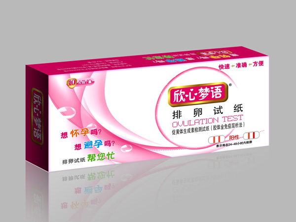 HL排卵檢測試紙-欣心夢語